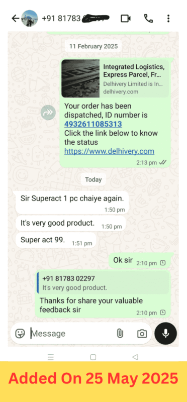 Added On 10 Feb 2025 (2) (1)