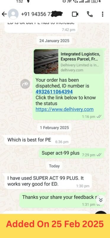 Added On 10 Feb 2025 (6)